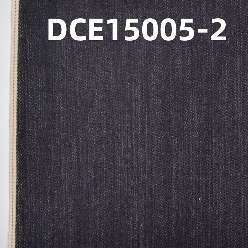 全棉右斜紅邊牛仔布 13.1oz 36/37" DCE15005-2