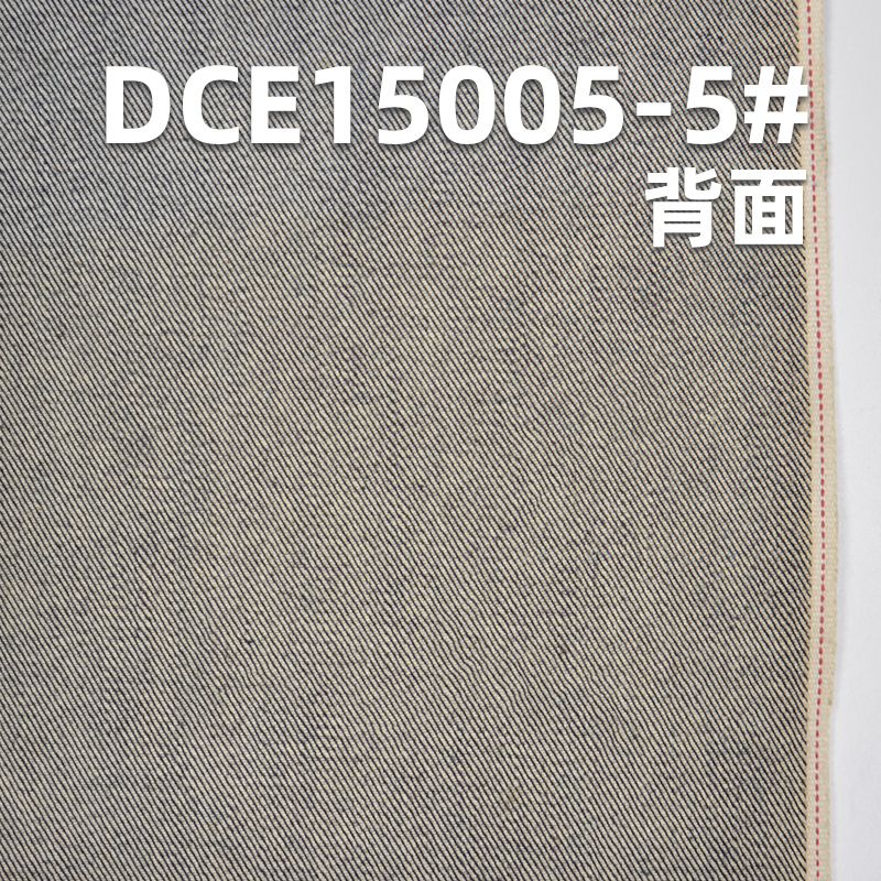 99%棉1%氨纶 棉弹力斜纹红边牛仔布 33/35" 13oz DCE15005-5#