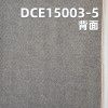 棉弹力红边牛仔布 11.3oz 34/35” DCE15003-5