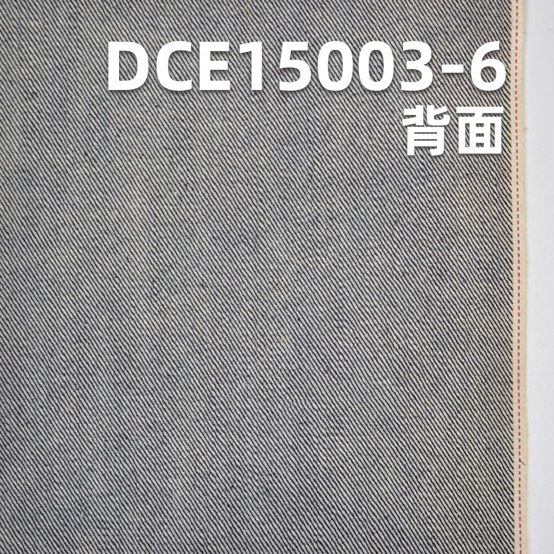 99%棉1%氨綸 棉彈力斜紋紅邊牛仔布 34/35” 11.2oz DCE15003-6