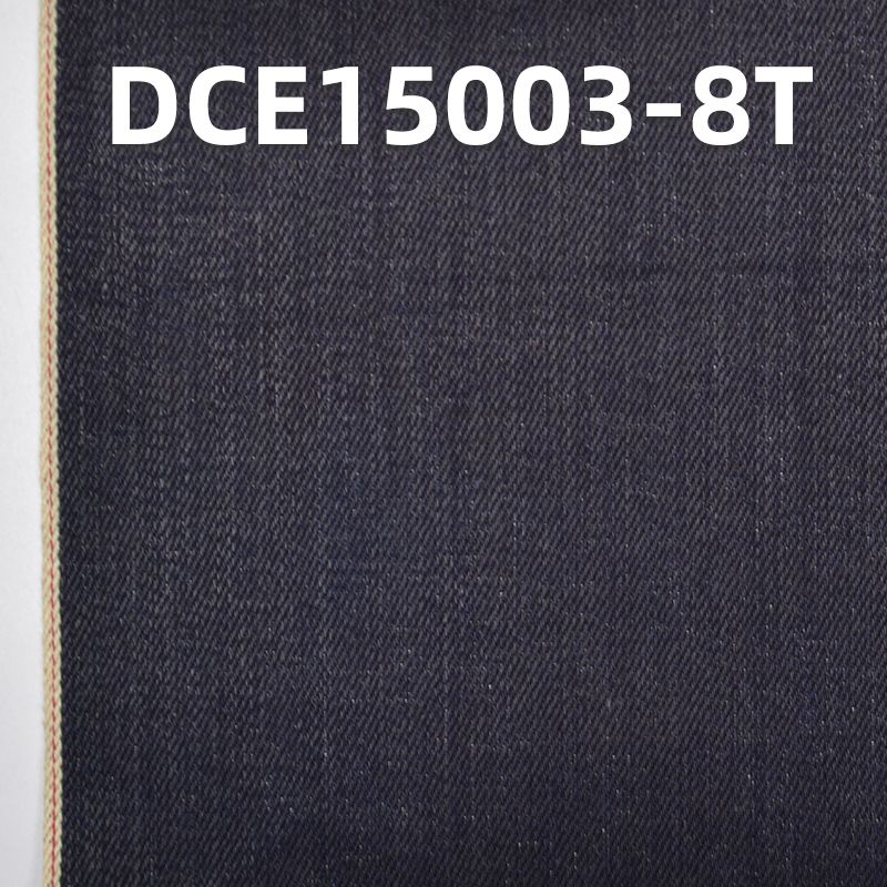 棉涤粘胶弹力右斜红边牛仔布 13.6oz 31/32” DCE15003-8T