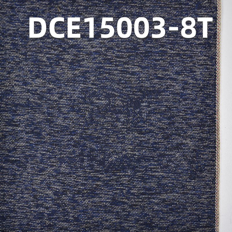 棉滌粘膠彈力右斜紅邊牛仔布 13.6oz 31/32” DCE15003-8T