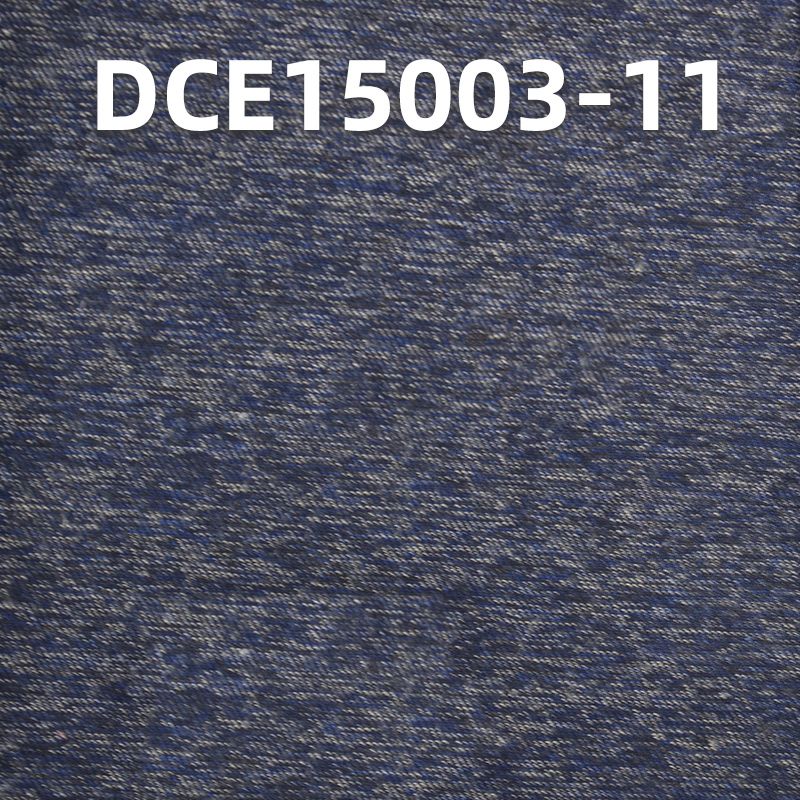 全棉右斜牛仔布 12.3oz 60/61" DCE15003-11