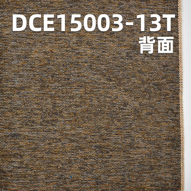 全棉红边牛仔布|11.5安士(oz) 梭织右斜牛仔|赤耳丹宁|牛仔裤 裙子 外套面料