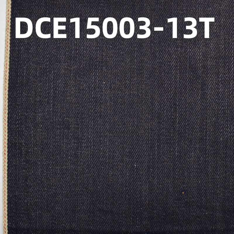 全棉斜纹红边牛仔布 11.5oz 31/32” DCE15003-13T