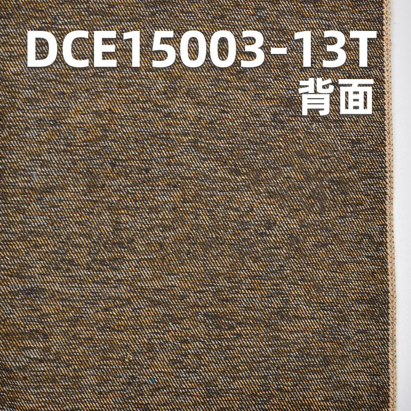 全棉斜紋紅邊牛仔布 11.5oz 31/32” DCE15003-13T