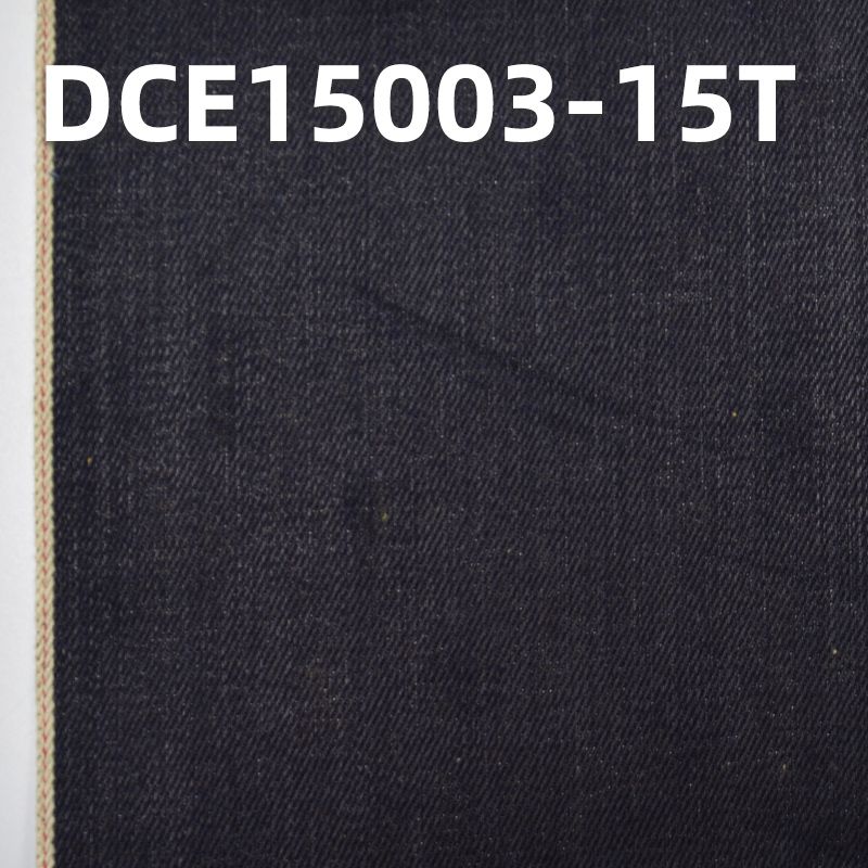 全棉斜纹红边牛仔布 12.3oz 32/33" DCE15003-15T