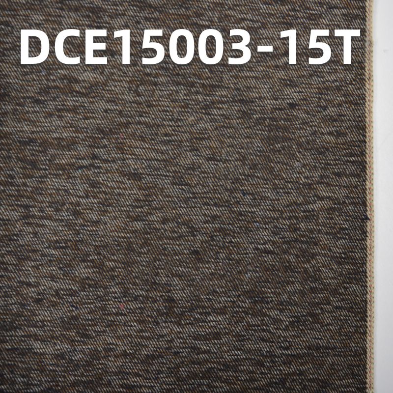 全棉斜纹红边牛仔布 12.3oz 32/33" DCE15003-15T