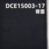 全棉斜纹红边牛仔布 11.4oz 35/36” DCE15003-17