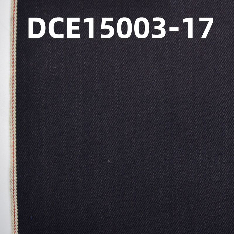 全棉斜紋紅邊牛仔布 11.4oz 35/36” DCE15003-17