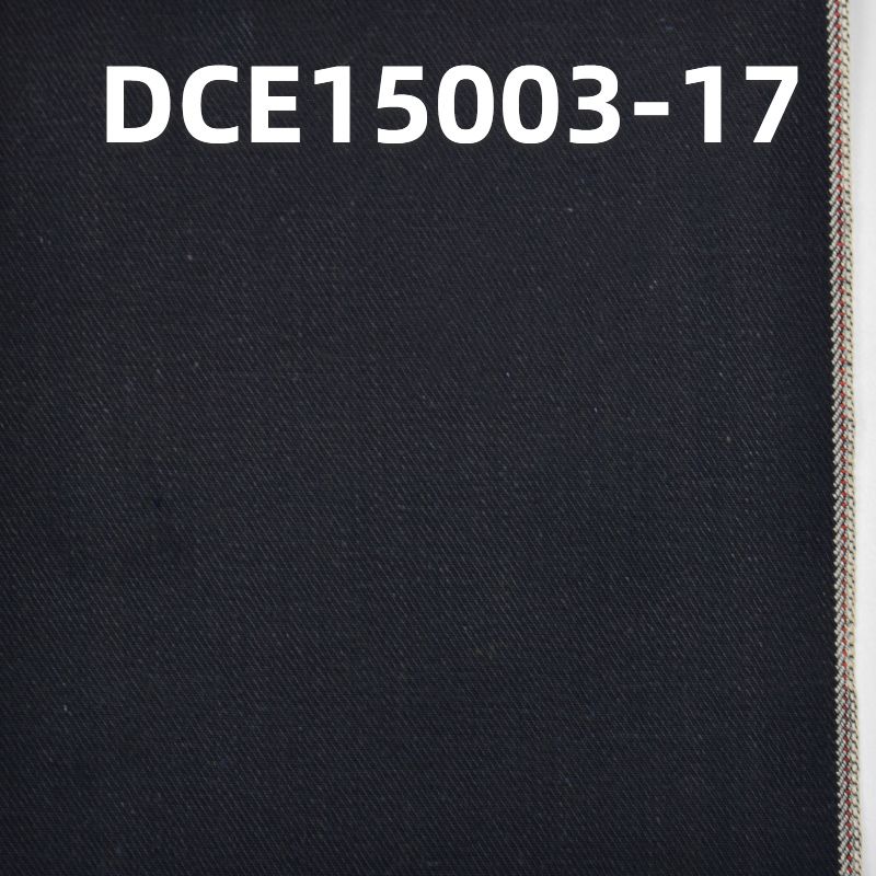 全棉斜纹红边牛仔布 11.4oz 35/36” DCE15003-17