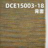 全棉斜纹七彩底红边牛仔布 13.2oz 35/36” DCE15003-18