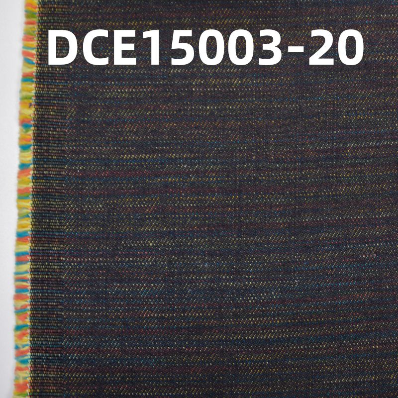 全棉右斜牛仔布 11.8oz 66/67” DCE15003-20