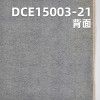 棉弹力右斜红边牛仔布 12.5oz 32/33" DCE15003-21