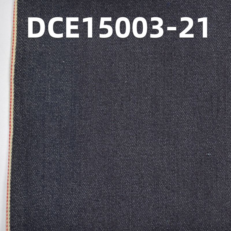 棉彈力右斜紅邊牛仔布 12.5oz 32/33" DCE15003-21