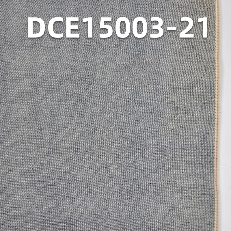 棉彈力右斜紅邊牛仔布 12.5oz 32/33" DCE15003-21