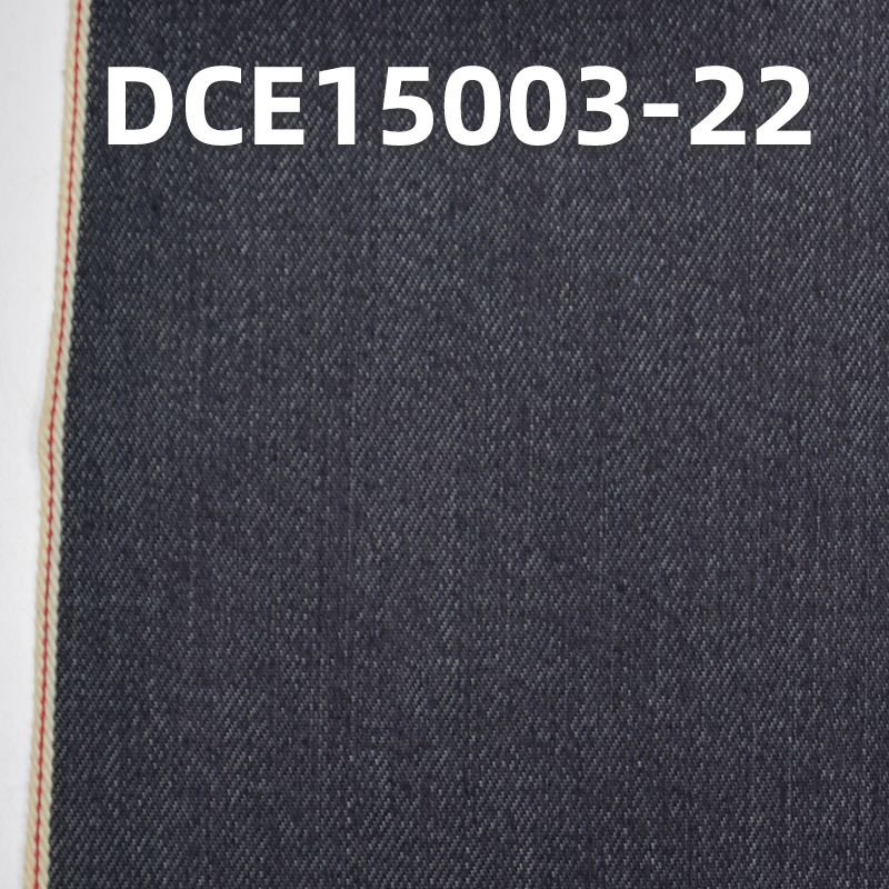 棉彈力右斜紅邊牛仔布 12.4oz 31/32" DCE15003-22