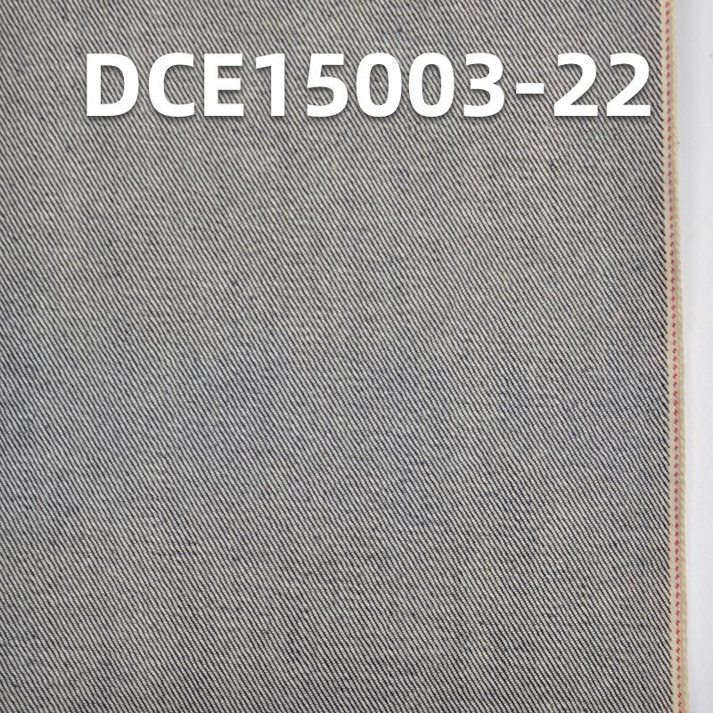 棉彈力右斜紅邊牛仔布 12.4oz 31/32" DCE15003-22