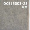 棉弹力右斜红边牛仔布 11.8oz 32/33" DCE15003-23