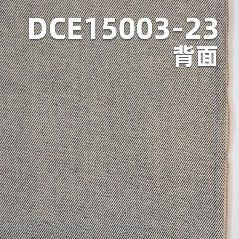 棉彈力右斜紅邊牛仔布 11.8oz 32/33" DCE15003-23