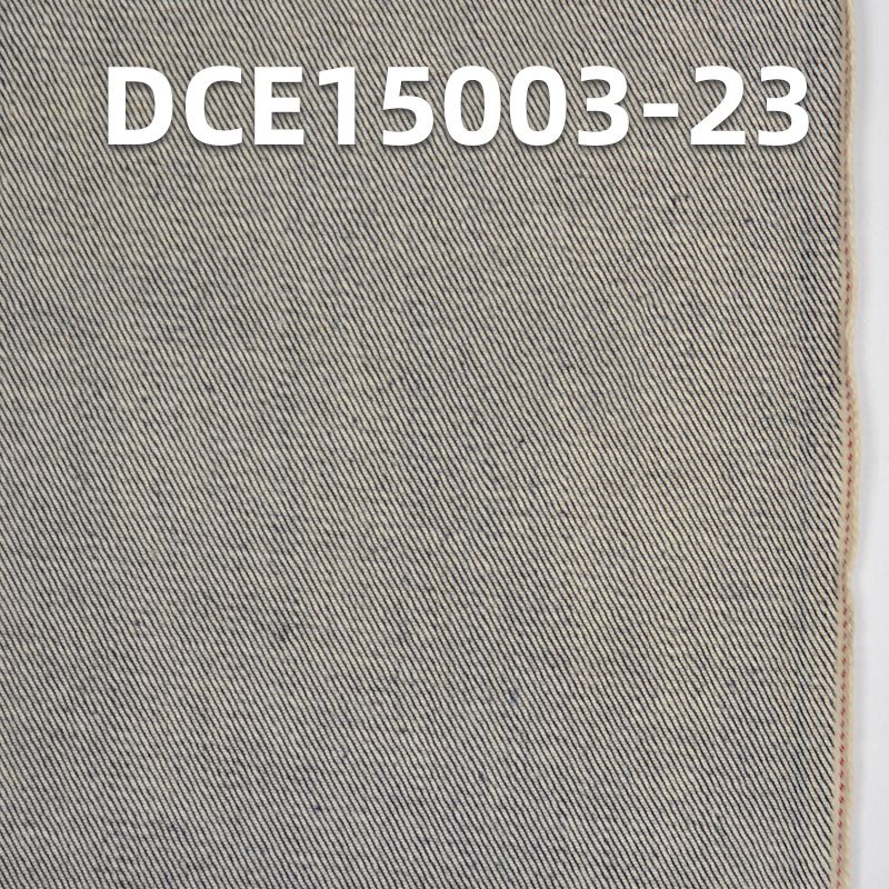 棉彈力右斜紅邊牛仔布 11.8oz 32/33" DCE15003-23