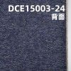 棉涤右斜红边牛仔布 12.3oz 32/34” DCE15003-24