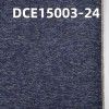 棉涤右斜红边牛仔布 12.3oz 32/34” DCE15003-24