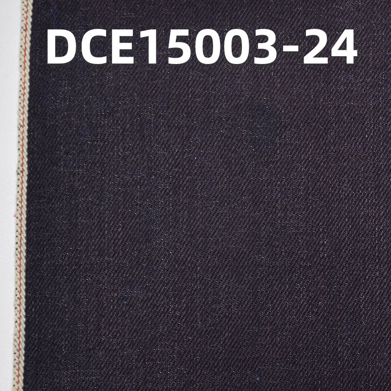 棉滌右斜紅邊牛仔布 12.3oz 32/34” DCE15003-24