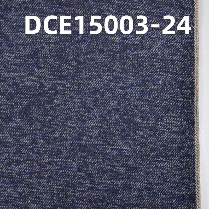 棉滌右斜紅邊牛仔布 12.3oz 32/34” DCE15003-24