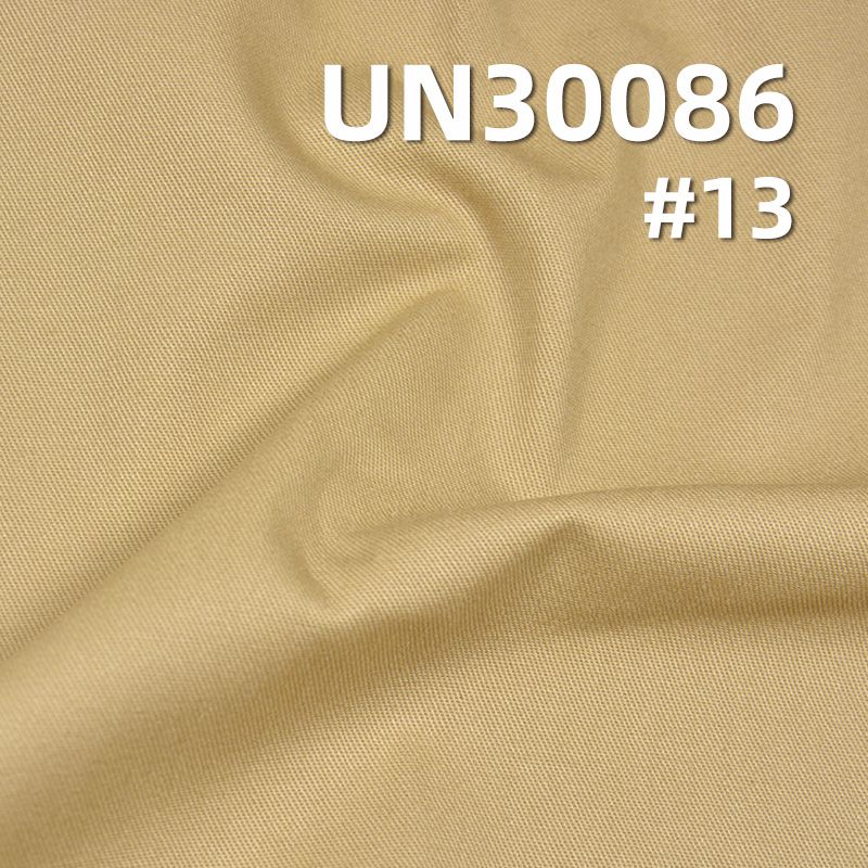 全棉活性染色布_左斜染色布 290g/m2 57/58" UN30086