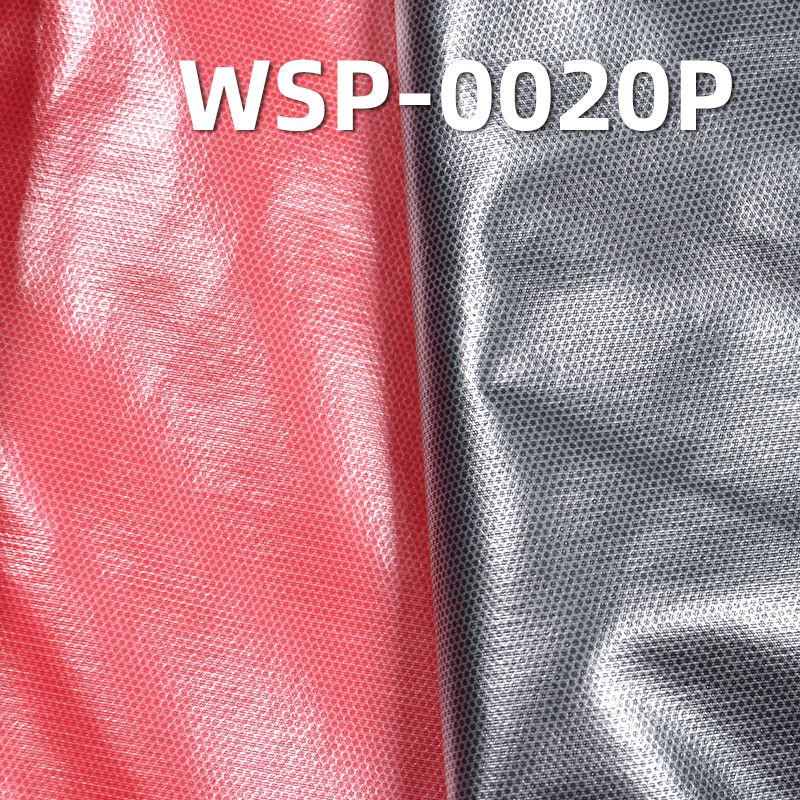 尼龙塔丝隆|125g/m2锦纶染色布|冲锋衣面料