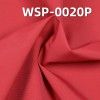 100%尼龙塔丝隆冲锋衣面料 125g/m2  57/58" WSP-0020P