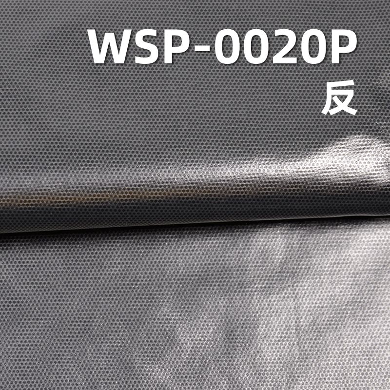 100%尼龙塔丝隆冲锋衣面料 125g/m2  57/58" WSP-0020P