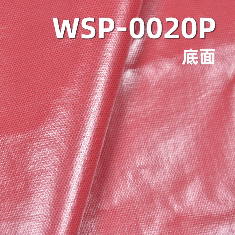 100%尼龙塔丝隆冲锋衣面料 125g/m2  57/58" WSP-0020P