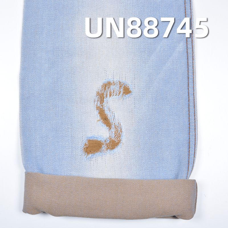 藍面綠底左斜牛仔布 7.8oz 59/60" UN88745