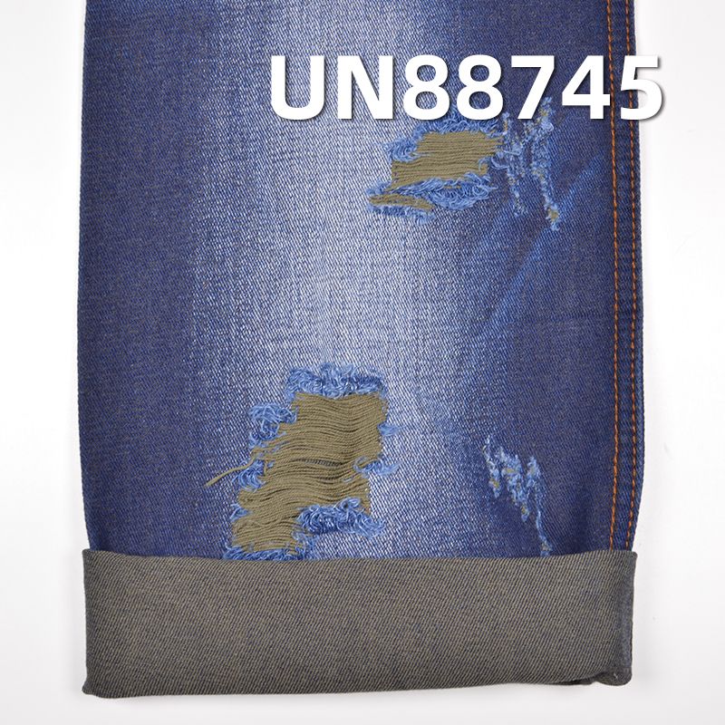 藍面綠底左斜牛仔布 7.8oz 59/60" UN88745