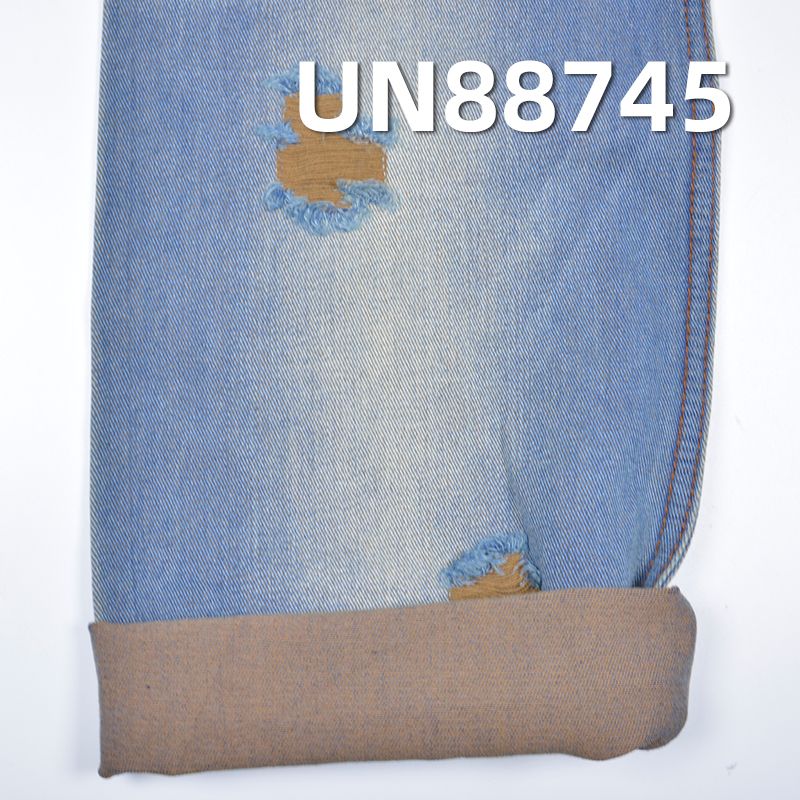藍面綠底左斜牛仔布 7.8oz 59/60" UN88745