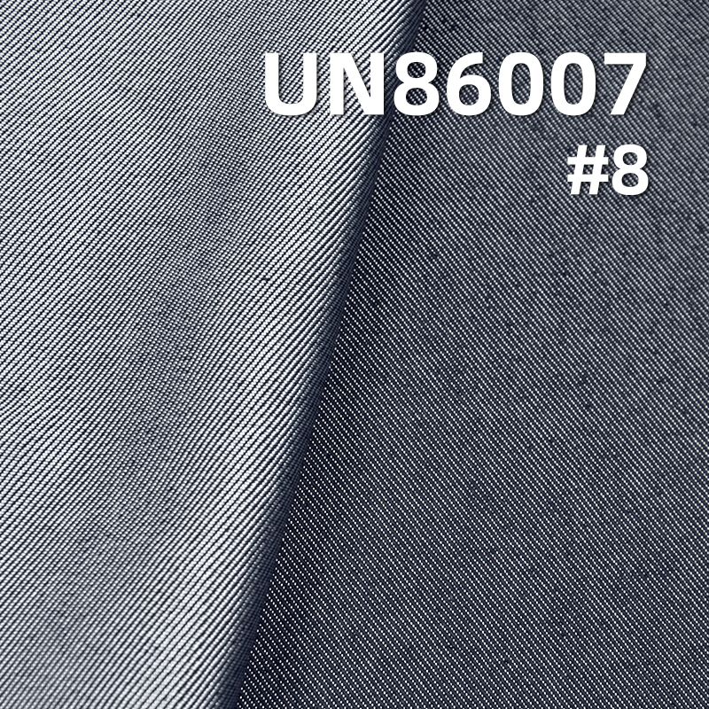 滌棉色牛四片右斜牛仔布 10oz 59/60" UN86007