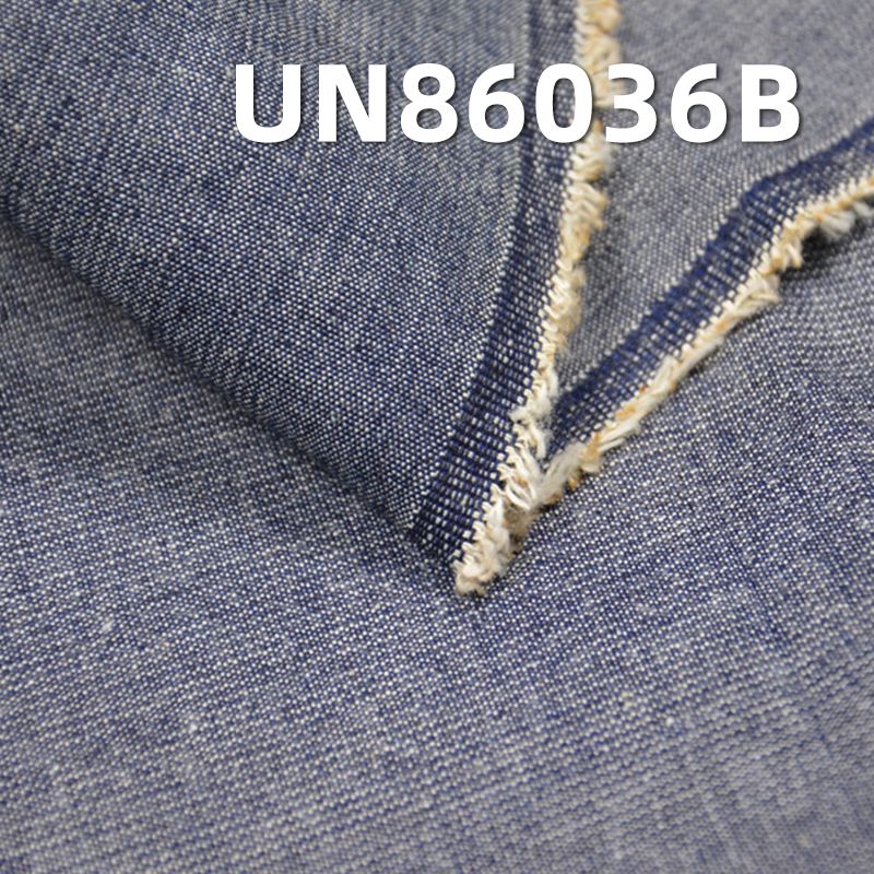 全棉平布深藍四片牛仔布 6.5oz 59/60" UN86036B