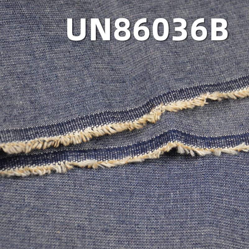 全棉平布深藍四片牛仔布 6.5oz 59/60" UN86036B