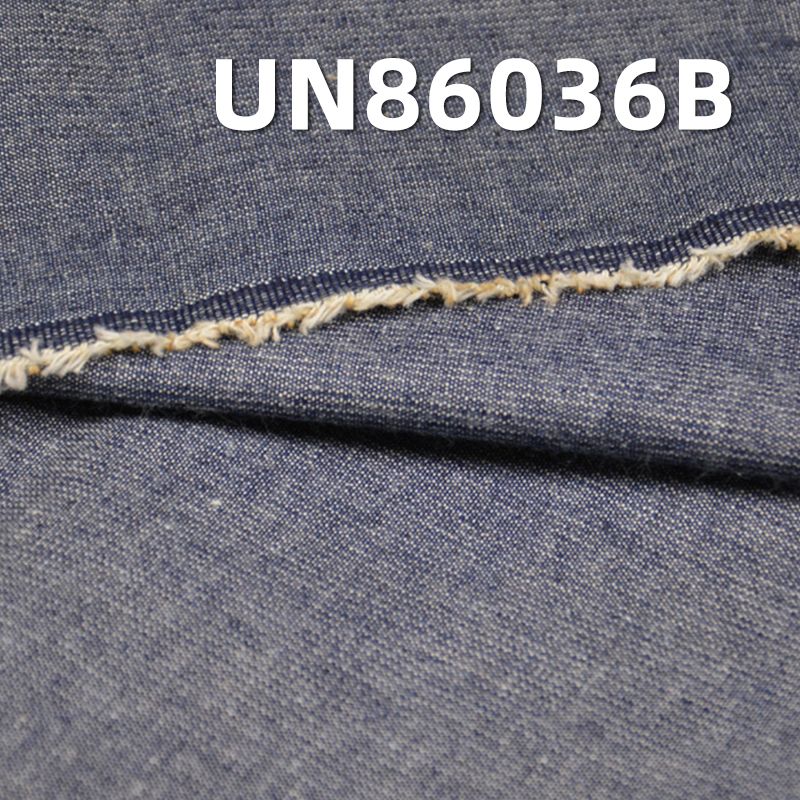 全棉平布深藍四片牛仔布 6.5oz 59/60" UN86036B