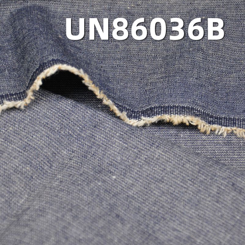 全棉平布深藍四片牛仔布 6.5oz 59/60" UN86036B