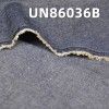 全棉平布深藍四片牛仔布 6.5oz 59/60" UN86036B