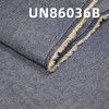 全棉平布深藍四片牛仔布 6.5oz 59/60" UN86036B