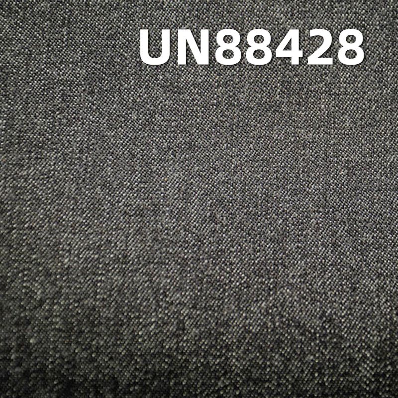 彈力牛仔布|12安士(oz)棉彈牛仔布|三片右斜布料|牛仔褲 牛仔夾克 外套面料