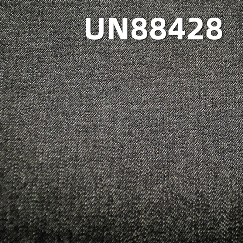 97.6%棉2.4%弹右斜纹牛仔 12oz 52/54" UN88428