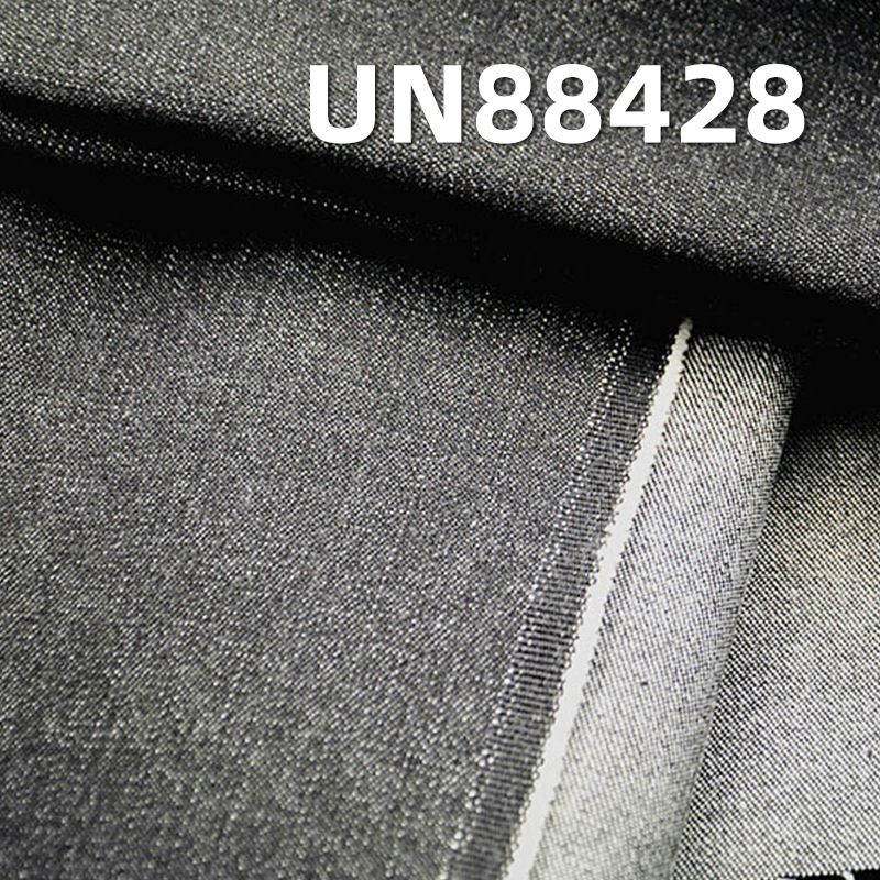 97.6%棉2.4%彈右斜紋牛仔 12oz 52/54" UN88428