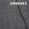 全棉牛仔布|12.5安士(oz)破卡竹節純棉牛仔|牛仔褲 牛仔外套 夾克面料