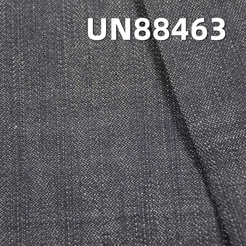 全棉牛仔布|12.5安士(oz)破卡竹節純棉牛仔|牛仔褲 牛仔外套 夾克面料