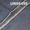 全棉学生布 4.4oz 60" UN88498